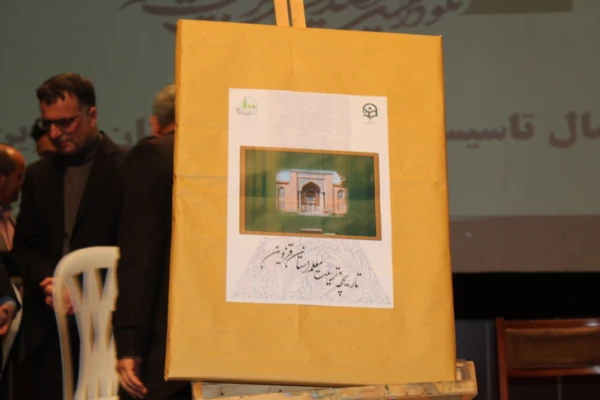 دردانشگاه فرهنگیان استان قزوین برگزار شد:«همایش باشکوه نکوداشت یکصدمین سال تاسیس تربیت معلم درایران» 23