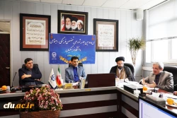 سی و دومین جلسه شورای تخصصی فرهنگی – اجتماعی دانشگاه فرهنگیان برگزار شد 2