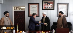 انعقاد تفاهم نامه همکاری میان بنیاد شهید مطهری (ره) و دانشگاه فرهنگیان 2