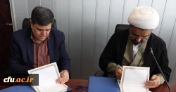 انعقاد تفاهم نامه همکاری میان بنیاد شهید مطهری (ره) و دانشگاه فرهنگیان 2