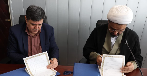 انعقاد تفاهم نامه همکاری میان بنیاد شهید مطهری (ره) و دانشگاه فرهنگیان 2