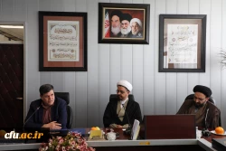 انعقاد تفاهم نامه همکاری میان بنیاد شهید مطهری (ره) و دانشگاه فرهنگیان 2