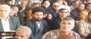 در سخنرانی پیش از خطبه های نماز جمعه این هفته یاسوج:

بیان جایگاه و اهمیت دانشگاه فرهنگیان توسط حجت الاسلام والمسلمین موسوی نسب