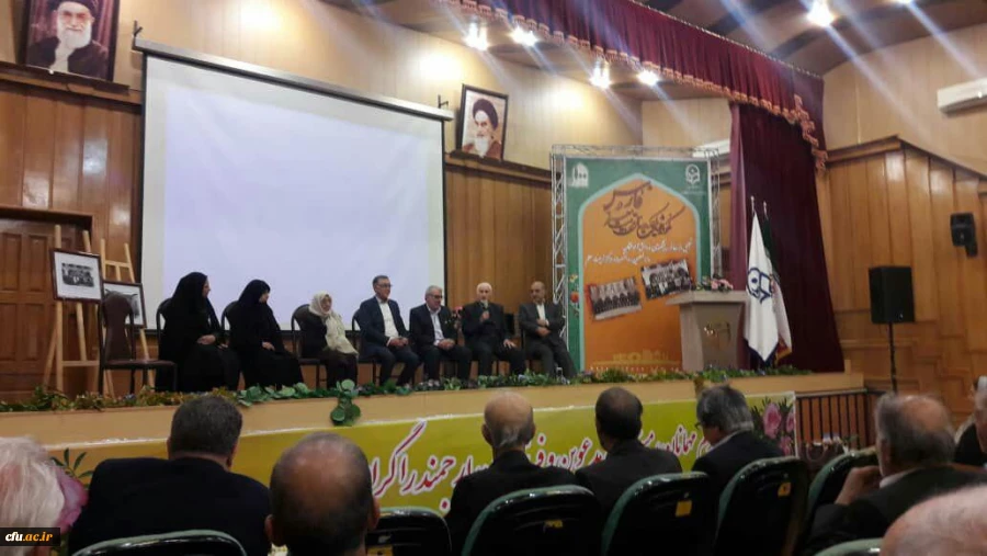 آئین نکوداشت یکصدمین سال تأسیس دانشگاه فرهنگیان (تربیت معلم ) در فارس برگزار شد 3