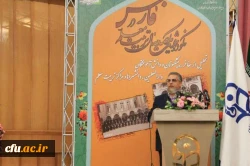 آئین نکوداشت یکصدمین سال تأسیس دانشگاه فرهنگیان (تربیت معلم ) در فارس برگزار شد 11