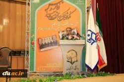 آئین نکوداشت یکصدمین سال تأسیس دانشگاه فرهنگیان (تربیت معلم ) در فارس برگزار شد 15