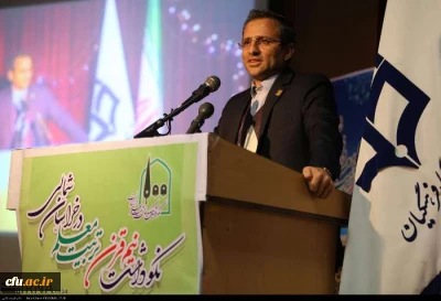 دکتر طاهری نیا در نکوداشت یکصد سال تربیت معلم ایران و بیش از نیم قرن در خراسان شمالی:

ماموریت دانشگاه فرهنگیان روشن است و قبض وبسط های آن بنا به نیاز آموزش و پرورش است ، در دانشگاه فرهنگیان تعارض ارزش ها نداریم