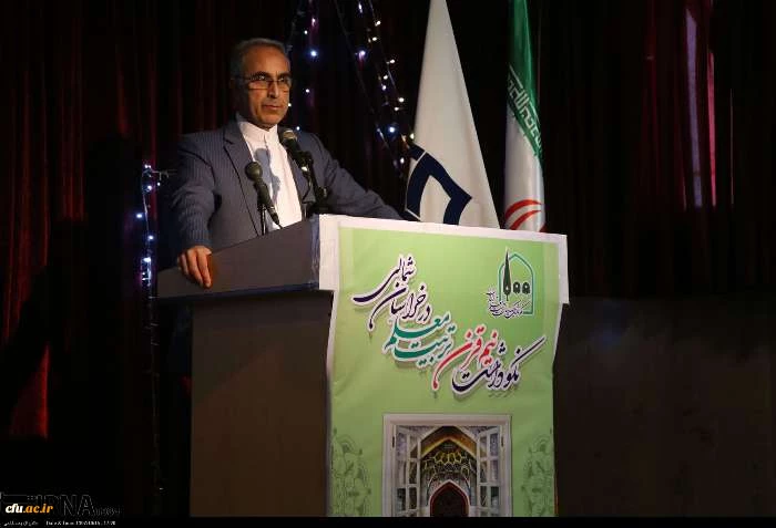 مراسم نکوداشت یکصدمین سال تاسیس تربیت معلم در کشور و بیش از نیم قرن در خراسان شمالی با حضور پیشکسوتان ، مسئولین کشوری و استانی در دانشگاه فرهنگیان خراسان شمالی برگزار شد. 4