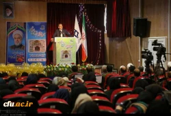 مراسم نکوداشت یکصدمین سال تاسیس تربیت معلم در کشور و بیش از نیم قرن در خراسان شمالی با حضور پیشکسوتان ، مسئولین کشوری و استانی در دانشگاه فرهنگیان خراسان شمالی برگزار شد. 10