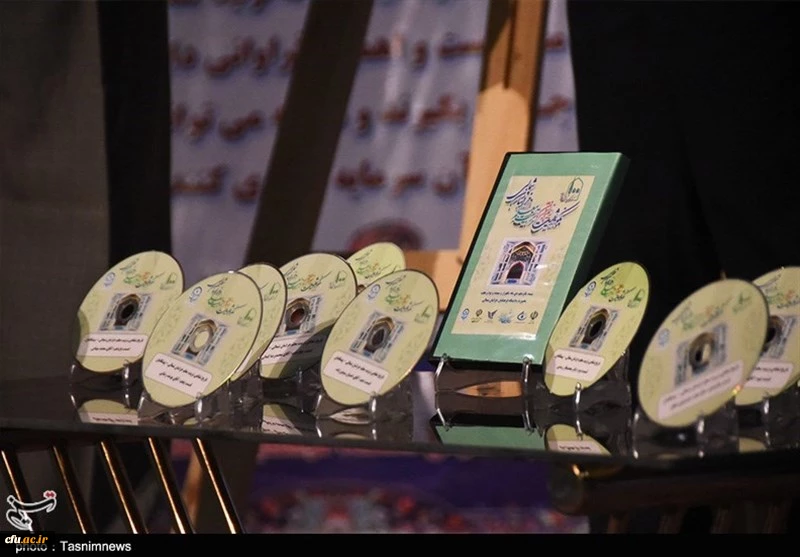 مراسم نکوداشت یکصدمین سال تاسیس تربیت معلم در کشور و بیش از نیم قرن در خراسان شمالی با حضور پیشکسوتان ، مسئولین کشوری و استانی در دانشگاه فرهنگیان خراسان شمالی برگزار شد. 16