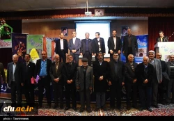 مراسم نکوداشت یکصدمین سال تاسیس تربیت معلم در کشور و بیش از نیم قرن در خراسان شمالی با حضور پیشکسوتان ، مسئولین کشوری و استانی در دانشگاه فرهنگیان خراسان شمالی برگزار شد. 17