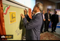 مراسم نکوداشت یکصدمین سال تاسیس تربیت معلم در کشور و بیش از نیم قرن در خراسان شمالی با حضور پیشکسوتان ، مسئولین کشوری و استانی در دانشگاه فرهنگیان خراسان شمالی برگزار شد. 22