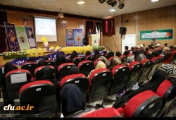 مراسم نکوداشت یکصدمین سال تاسیس تربیت معلم در کشور و بیش از نیم قرن در خراسان شمالی با حضور پیشکسوتان ، مسئولین کشوری و استانی در دانشگاه فرهنگیان خراسان شمالی برگزار شد. 25