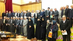 نکوداشت یکصدمین سال تأسیس دانشگاه فرهنگیان (تربیت معلم ) در فارس برگزار شد 2