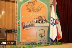 نکوداشت یکصدمین سال تأسیس دانشگاه فرهنگیان (تربیت معلم ) در فارس برگزار شد 2