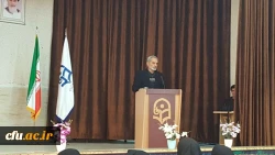 برگزاری نکوداشت  یکصدمین سالگرد تاسیس مراکز تربیت معلم در استان سمنان 3