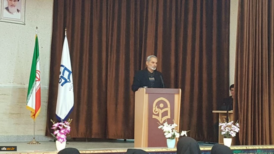 برگزاری نکوداشت  یکصدمین سالگرد تاسیس مراکز تربیت معلم در استان سمنان 3