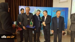 برگزاری نکوداشت  یکصدمین سالگرد تاسیس مراکز تربیت معلم در استان سمنان 5