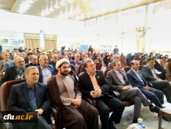 برگزاری نکوداشت  یکصدمین سالگرد تاسیس مراکز تربیت معلم در استان سمنان 6