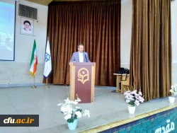 برگزاری نکوداشت  یکصدمین سالگرد تاسیس مراکز تربیت معلم در استان سمنان 9