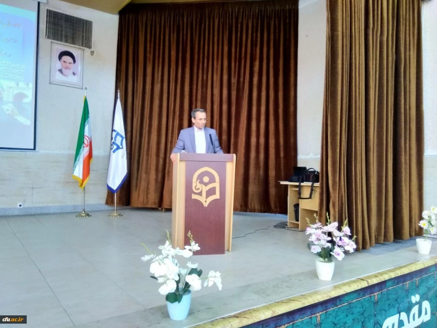 برگزاری نکوداشت  یکصدمین سالگرد تاسیس مراکز تربیت معلم در استان سمنان 9