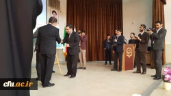 برگزاری نکوداشت  یکصدمین سالگرد تاسیس مراکز تربیت معلم در استان سمنان 14