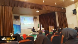 برگزاری نکوداشت  یکصدمین سالگرد تاسیس مراکز تربیت معلم در استان سمنان 16