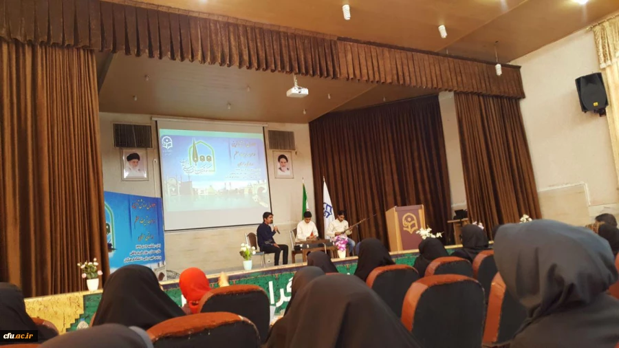 برگزاری نکوداشت  یکصدمین سالگرد تاسیس مراکز تربیت معلم در استان سمنان 16