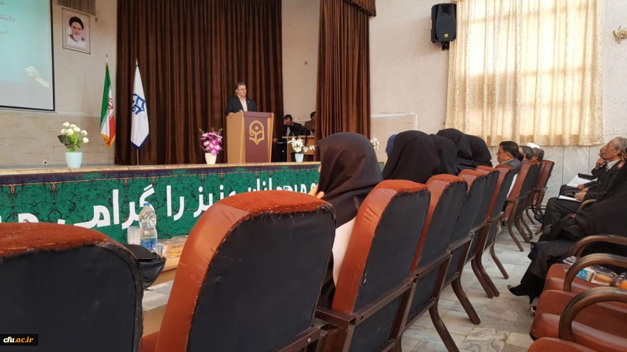 برگزاری نکوداشت  یکصدمین سالگرد تاسیس مراکز تربیت معلم در استان سمنان 19