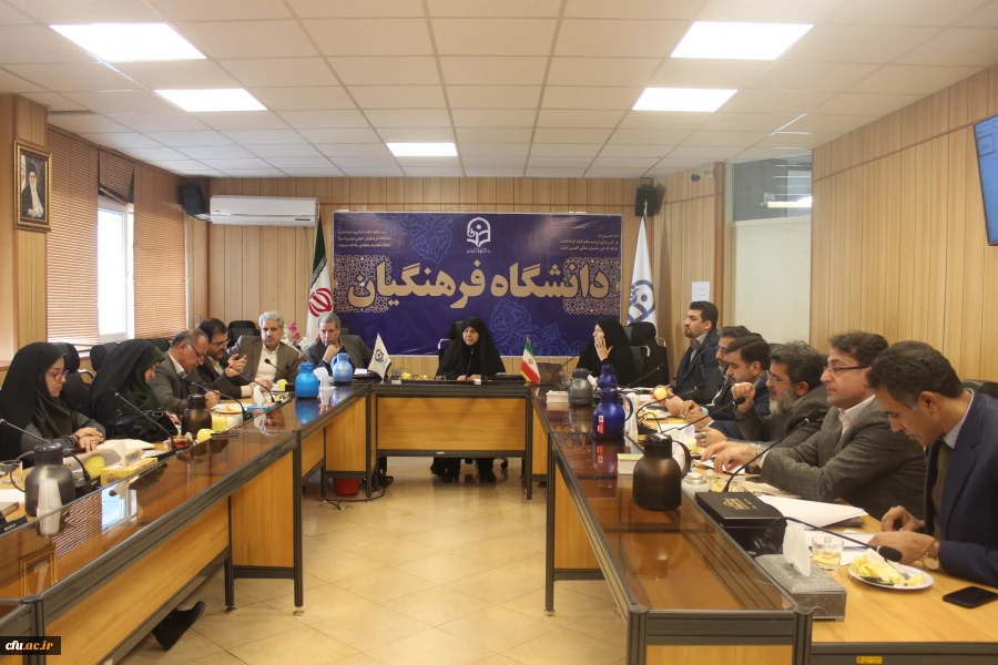 دکتر علی نژاد در سی و یکمین جلسه شورای تخصصی دانشجویی دانشگاه فرهنگیان:

شورای تخصصی دانشجویی به عنوان یکی از فراگیرترین شوراهای دانشگاه 5دکتر علی نژاد در سی و یکمین جلسه شورای تخصصی دانشجویی دانشگاه فرهنگیان:

شورای تخصصی دانشجویی به عنوان یکی از فرا