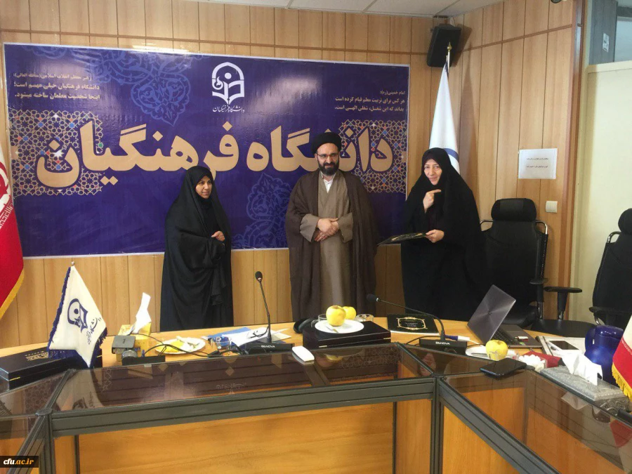 دکتر علی نژاد در سی و یکمین جلسه شورای تخصصی دانشجویی دانشگاه فرهنگیان:

شورای تخصصی دانشجویی به عنوان یکی از فراگیرترین شوراهای دانشگاه 11