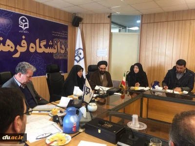 دکتر علی نژاد در سی و یکمین جلسه شورای تخصصی دانشجویی دانشگاه فرهنگیان:

شورای تخصصی دانشجویی به عنوان یکی از فراگیرترین شوراهای دانشگاه