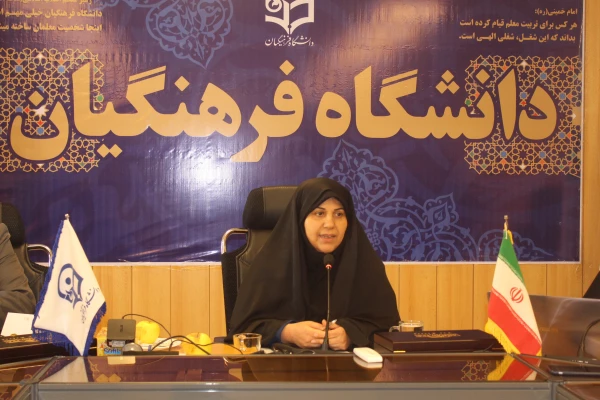 دکتر علی نژاد در سی و یکمین جلسه شورای تخصصی دانشجویی دانشگاه فرهنگیان:

شورای تخصصی دانشجویی به عنوان یکی از فراگیرترین شوراهای دانشگاه 2