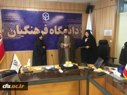 دکتر علی نژاد در سی و یکمین جلسه شورای تخصصی دانشجویی دانشگاه فرهنگیان:

شورای تخصصی دانشجویی به عنوان یکی از فراگیرترین شوراهای دانشگاه 4