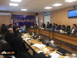 دکتر علی نژاد در سی و یکمین جلسه شورای تخصصی دانشجویی دانشگاه فرهنگیان:

شورای تخصصی دانشجویی به عنوان یکی از فراگیرترین شوراهای دانشگاه 5