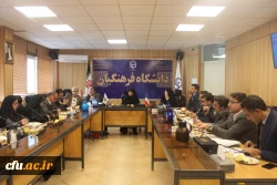 دکتر علی نژاد در سی و یکمین جلسه شورای تخصصی دانشجویی دانشگاه فرهنگیان:

شورای تخصصی دانشجویی به عنوان یکی از فراگیرترین شوراهای دانشگاه 3