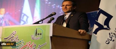 دکتر طاهری نیا در نکوداشت یکصد سال تربیت معلم ایران و بیش از نیم قرن در خراسان شمالی:

ماموریت دانشگاه فرهنگیان روشن است و قبض وبسط های آن بنا به نیاز آموزش و پرورش است ، در دانشگاه فرهنگیان تعارض ارزش ها نداریم