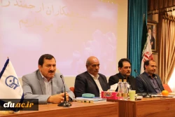 نشست صمیمی کارکنان سازمان مرکزی و معاونت طرح و برنامه و توسعه منابع در سال 1397 2