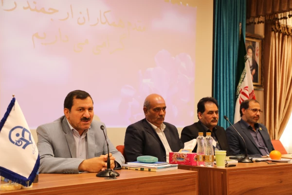 نشست صمیمی کارکنان سازمان مرکزی و معاونت طرح و برنامه و توسعه منابع در سال 1397 2