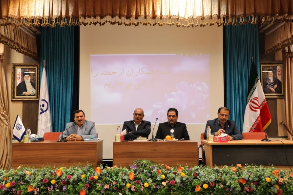 نشست صمیمی کارکنان سازمان مرکزی و معاونت طرح و برنامه و توسعه منابع در سال 1397 3