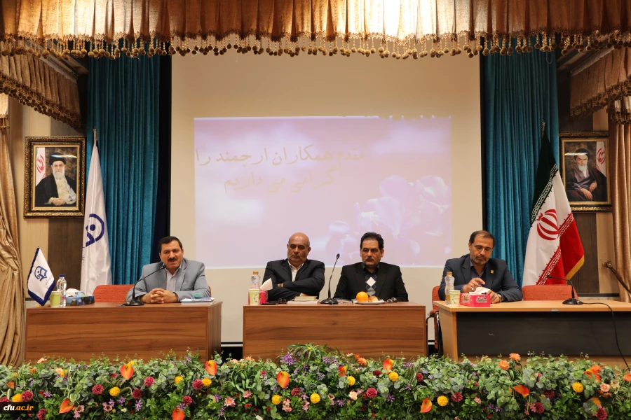 نشست صمیمی کارکنان سازمان مرکزی و معاونت طرح و برنامه و توسعه منابع در سال 1397 3