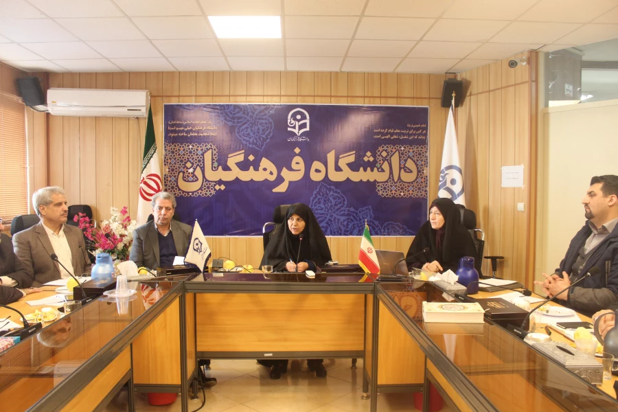 سی و یکمین جلسه شورای تخصصی دانشجویی دانشگاه فرهنگیان برگزار شد 8