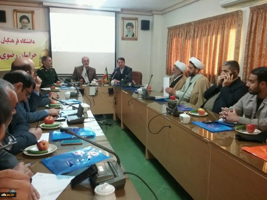 به میزبانی پایگاه بسیج دانشگاه فرهنگیان شهید بهشتی مشهد برگزار شد
جلسه شورای کانون بسیج اداره کل آموزش و پرورش خراسان رضوی