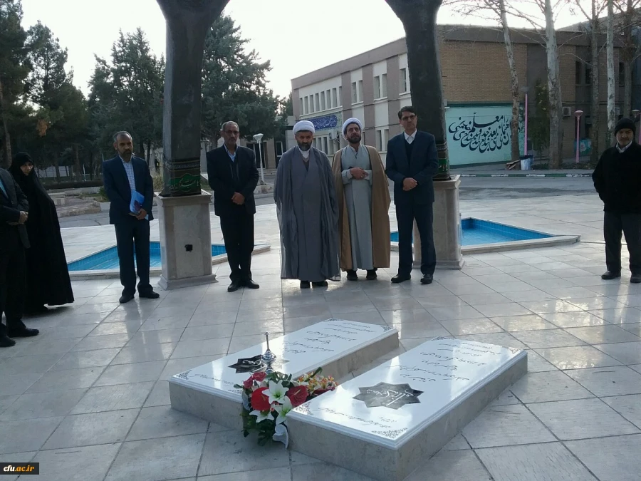 به میزبانی پایگاه بسیج دانشگاه فرهنگیان شهید بهشتی مشهد برگزار شد
جلسه شورای کانون بسیج اداره کل آموزش و پرورش خراسان رضوی 2