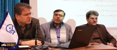 برگزاری نشست تدوین تاریخ جامع یکصد سال تربیت معلم ایران با حضور نمایندگان استانی