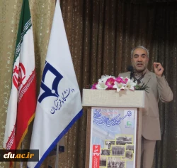 آیین نکوداشت یکصدمین سال تاسیس تربیت معلم در ایران