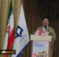 آیین نکوداشت یکصدمین سال تاسیس تربیت معلم در ایران