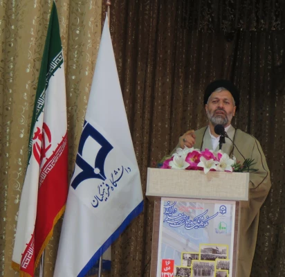 آیین نکوداشت یکصدمین سال تاسیس تربیت معلم در ایران