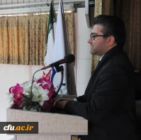 آیین نکوداشت یکصدمین سال تاسیس تربیت معلم در ایران