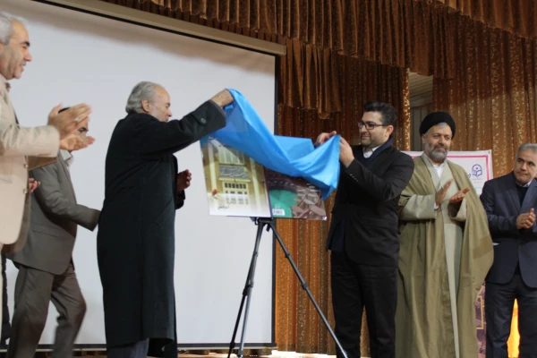 آیین نکوداشت یکصدمین سال تاسیس تربیت معلم در ایران